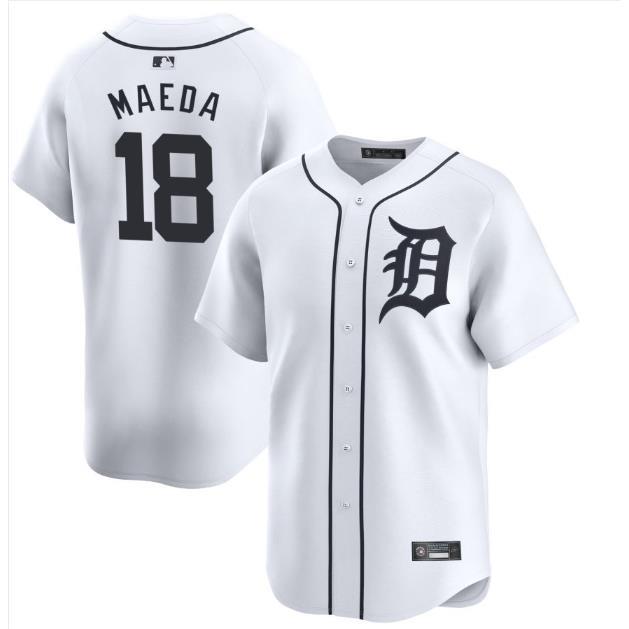 定制 Detroit Tigers底特律老虎队棒球服 18号MAEDA 前田健太球衣