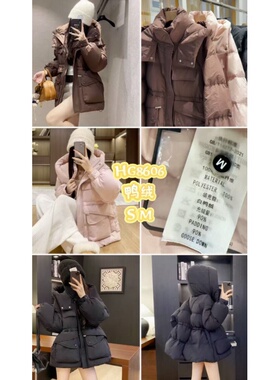 23255达标90白鸭绒多口袋工装羽绒服中长款连帽收腰加厚保暖外套