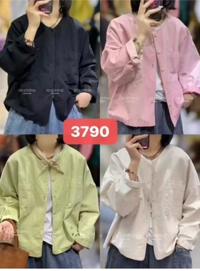 22962韩版宽松简约洋气圆领单排扣砂洗水洗棉长袖外套休闲上衣女