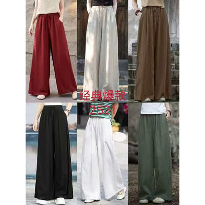 松紧腰抽绳棉麻直筒裤显瘦阔腿裤