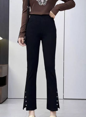 22273小黑裤高弹力显瘦微喇叭裤爱心纽扣小个子九分裤修身紧身裤