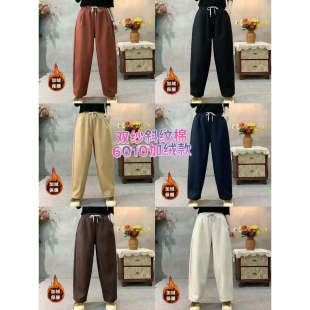百搭长裤 23419松紧腰抽绳系带加绒加厚哈伦裤 宽松显瘦保暖休闲裤