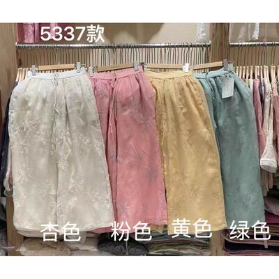 抽绳系带重工刺绣双层苎麻休闲裤