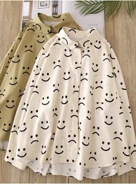 18319百搭宽松满身印花全棉长袖衬衫薄款单排扣减龄趣味衬衣开衫