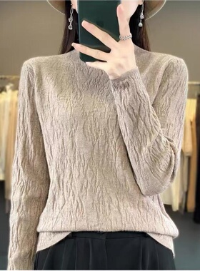 20535秋冬新款毛衣半高领套头针织打底衫保暖提花洋气内搭毛衫女