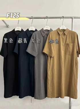 19366欧货时尚POLO领亚麻短袖遮肉连衣裙大版胖MM单口袋衬衫裙女