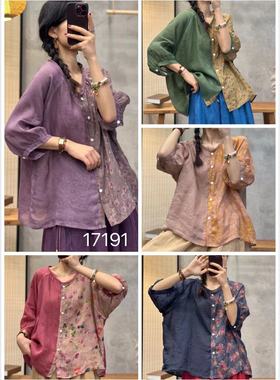 13287复古不对称设计苎麻衬衫圆领毛边单排扣内包边大码开衫上衣