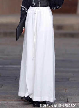 小莲~22494高品质复古松紧腰干洗亚麻天丝八片拼接百搭阔腿长裤女
