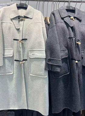 20880慵懒宽松长款牛角扣双面羊绒大衣高级感休闲小个子毛呢外套