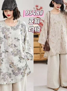 23153复古印花100%纯亚麻中长款连衣裙长袖宽松圆领套头衬衫裙女
