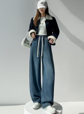 23403慵懒风分割线松紧腰加绒加厚软料牛仔裤宽松百搭弯刀裤长裤