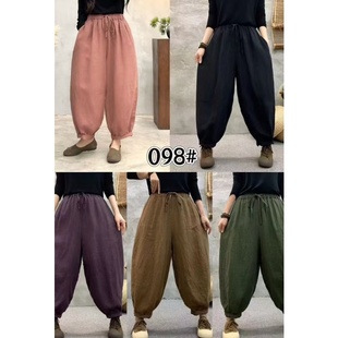 长裤 百搭老爹裤 胖mm松紧腰宽松显瘦双层干洗汉麻休闲裤 23344大版