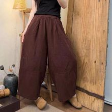 23046新款休闲百搭简约风软糯双层棉纱拼接半松紧腰弧形直筒裤女