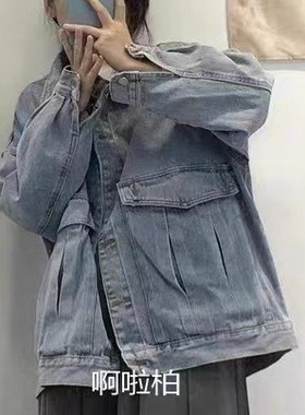14771大口袋港风水洗磨白全棉牛仔短外套单排扣休闲bf风夹克上衣