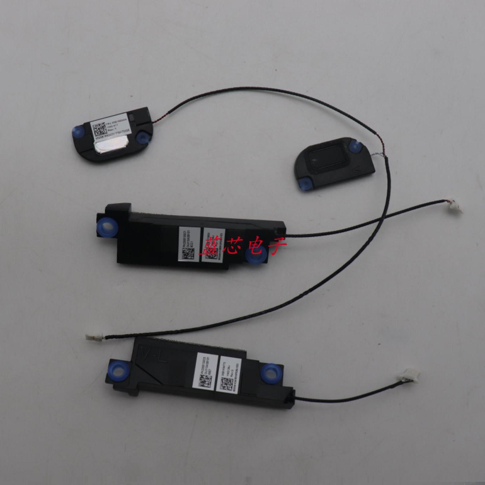 5SB0S32057 ThinkBook 16P G5 IRX喇叭