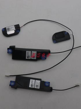 5SB0S32057 ThinkBook 16P G5 IRX喇叭