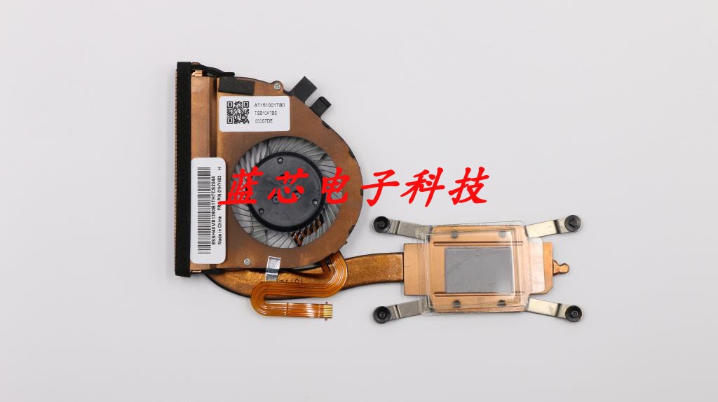 01HY453 01HY454 01HY453 DA275_UMA_THM_ASSY_AVC散热器+风扇