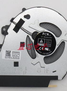 5F10S14021 5F10S14020 Yoga 7 16IAP7 Laptop 风扇