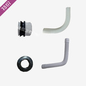 挂墙水箱坐便冲水管 分体马桶与水箱连接管 座便排水管接头配件