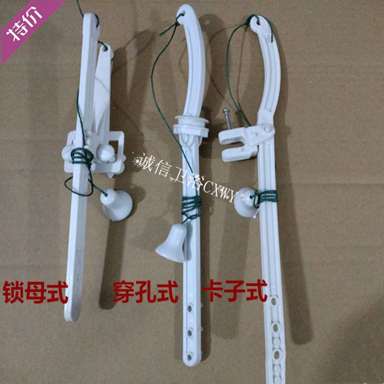 公厕蹲便器高水箱拉杆蹲坑手拉绳冲水箱塑料杆子挂壁拉线水箱配件图片