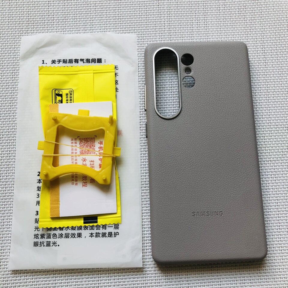 适用于三星S25ultra手机壳官方同款pu皮革S25+全包防摔保护套S25简约纯色男女款