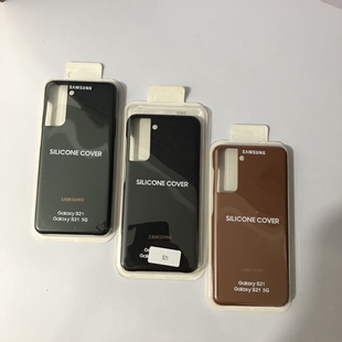 三星S21皮革超薄手机保护壳S21 手机皮套三星S21U防摔壳三星手机S21软壳套