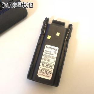 对讲机配件适配Ronway隆威F-168/灵通LT-9000等其型号电池3800mAh