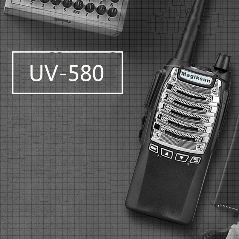 美日UV-580对讲机民用手持8W手台1-50公里酒店工地饭店magiksun
