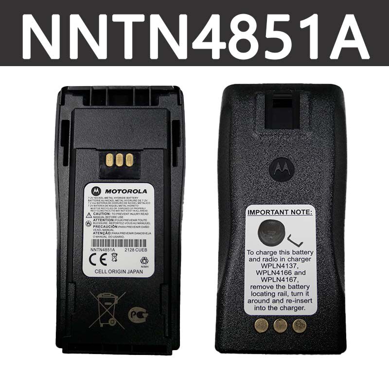 摩托罗拉GP3688/GP3188对讲机镍氢电池 NNTN4851A大容量电池