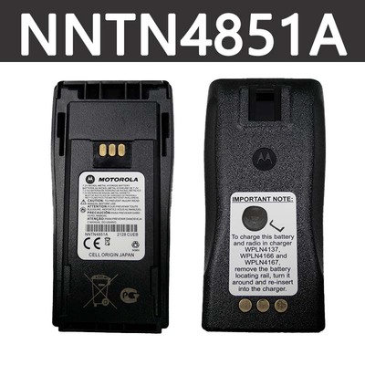 摩托罗拉NNTN4851A大容量电池