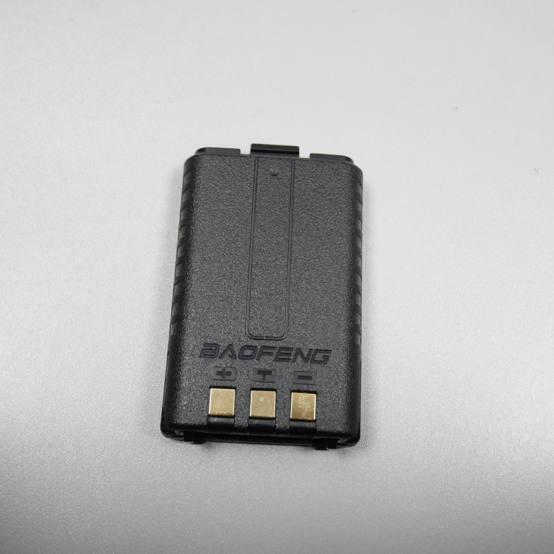 宝锋UV-5R对讲机电池 带typec直充 适配宝锋5R一代二代三代手台