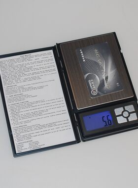 笔记本珠宝秤电子称0.01g手掌