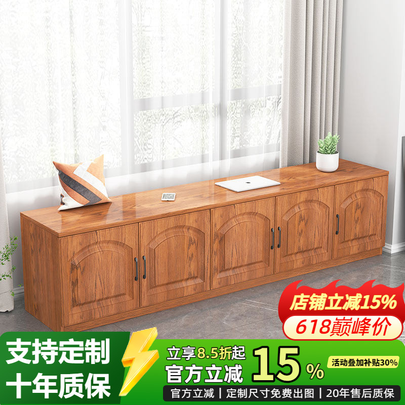 实木飘窗柜收纳柜阳台柜子窗台柜炕柜长条收纳柜地柜矮柜可坐定制