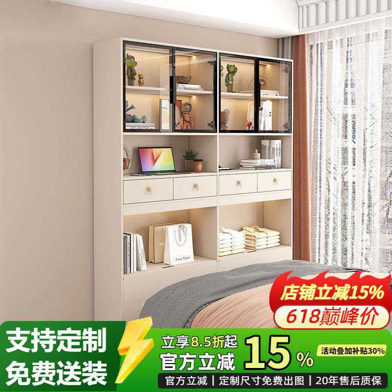奶油风床边收纳柜卧室床头柜书柜床尾衣柜置物柜夹缝储物柜子定制