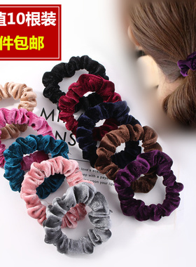 10个装韩国绒布发圈简约黑色粗发绳高弹头饰头花盘发扎发皮筋头绳
