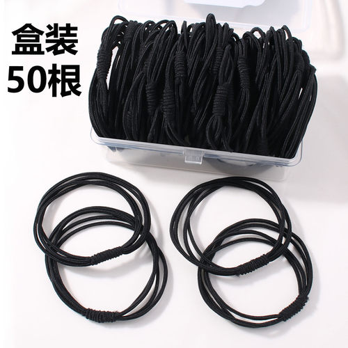 高弹力橡皮筋发绳头绳发圈女耐用黑色简约皮筋女生扎头发皮套头饰