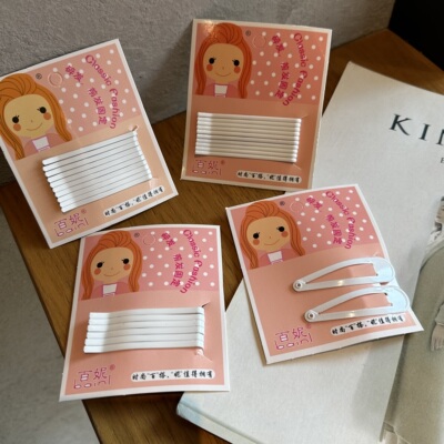 医院护士白色发卡子头饰一字夹