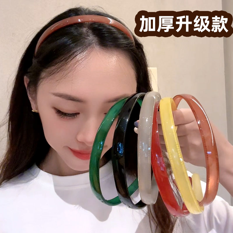 带齿防滑果冻色洗脸发箍简约