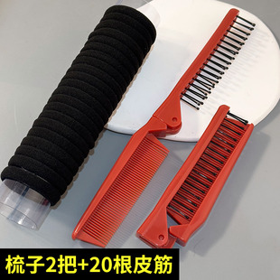 儿童梳子防静电发型梳成人分发缝女孩梳神器女童扎头发折叠便携