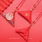 免缝刺绣三角形福袋空袋子保平安符袋防水随身挂脖婴儿童胎毛发包