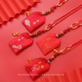 婴儿童宝宝胎发袋项链吊坠胎毛乳牙保存福袋子挂件随身护身符挂脖