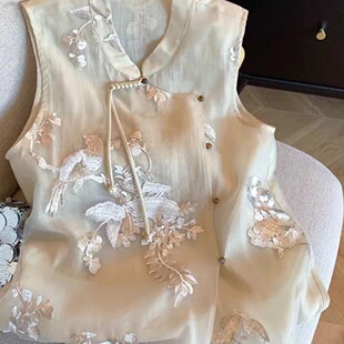 新中式衬衣2026夏季夏款国风高端重工刺绣上衣女立领马甲背心外穿