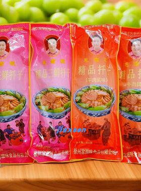 徐州仟子特产精品正宗卷徐州特产