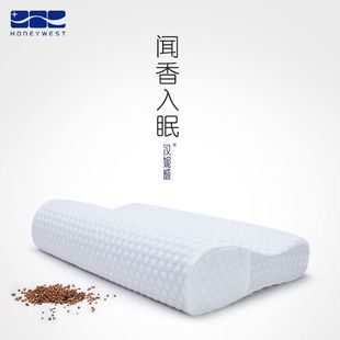 包邮 汉妮威家用枕头马斯温感慢回弹花草B型记忆枕成人颈椎枕