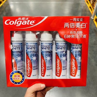 山姆代购Colgate高露洁焕白臻效牙膏（直立按压式）牙膏100ml*5支