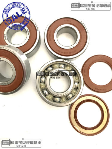 轴承nsk6203lb进口进口日本