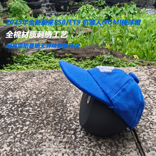 饰摆件汽车用品 et9机器人nomi帽子棒球帽装 2025款 全新蔚来es8