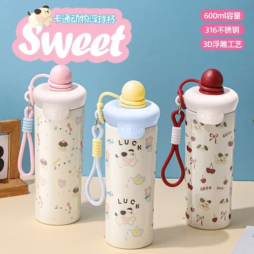新款卡通浮球保温杯316不锈钢吸管杯女生高颜值带提绳冰霸吨吨杯