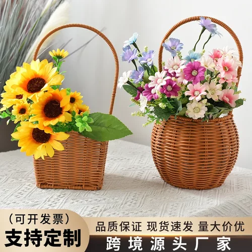 田园风手工编织手提花篮铁艺收纳篮子手礼竹篮手提插花篮藤编干花