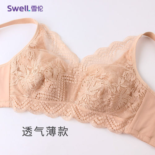 术后专用硅胶义乳文胸新款